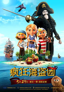 欧美一级黄色影院